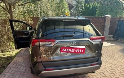 Toyota RAV4, 2020 год, 3 200 000 рублей, 1 фотография