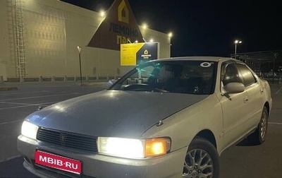 Toyota Cresta, 1995 год, 335 000 рублей, 1 фотография