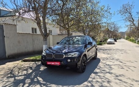 BMW X6, 2017 год, 4 900 000 рублей, 1 фотография