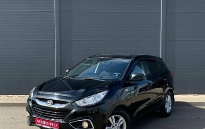 Hyundai ix35 I рестайлинг, 2013 год, 1 230 000 рублей, 1 фотография