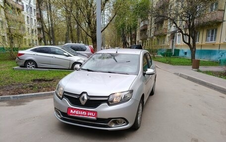 Renault Logan II, 2015 год, 780 000 рублей, 1 фотография
