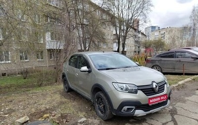 Renault Logan II, 2021 год, 1 150 000 рублей, 1 фотография