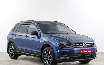 Volkswagen Tiguan II, 2020 год, 3 185 055 рублей, 1 фотография