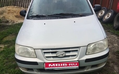 Hyundai Matrix I рестайлинг, 2002 год, 320 000 рублей, 1 фотография