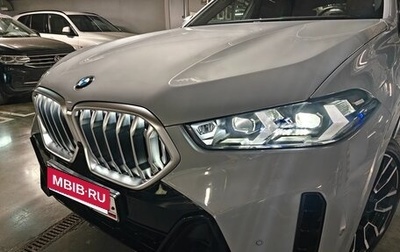 BMW X6, 2023 год, 12 490 000 рублей, 1 фотография