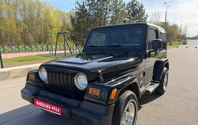 Jeep Wrangler, 2006 год, 4 500 000 рублей, 1 фотография