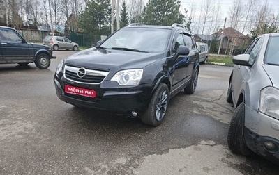 Opel Antara I, 2010 год, 820 000 рублей, 1 фотография