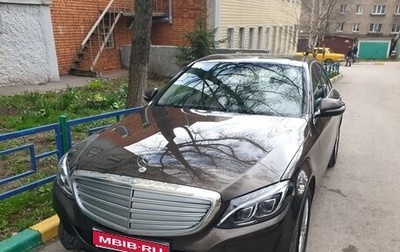 Mercedes-Benz C-Класс, 2015 год, 2 600 000 рублей, 1 фотография