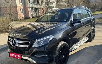 Mercedes-Benz GLE, 2015 год, 3 290 000 рублей, 1 фотография