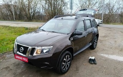 Nissan Terrano III, 2018 год, 1 300 000 рублей, 1 фотография