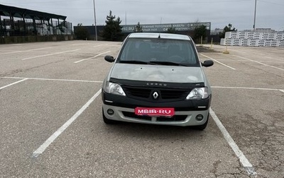 Renault Logan I, 2007 год, 200 000 рублей, 1 фотография