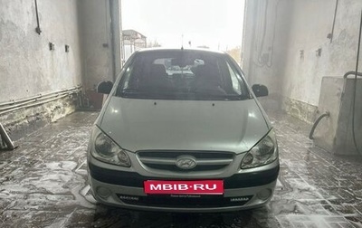 Hyundai Getz I рестайлинг, 2008 год, 380 000 рублей, 1 фотография