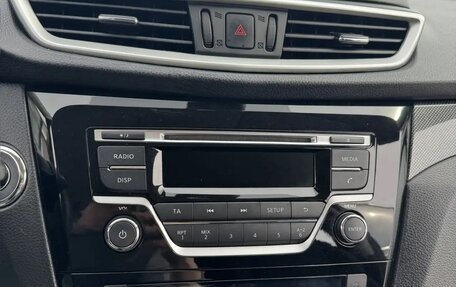 Nissan X-Trail, 2015 год, 1 700 000 рублей, 7 фотография