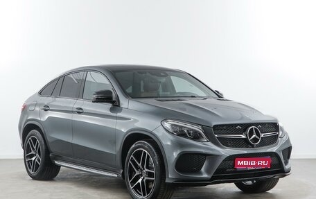 Mercedes-Benz GLE, 2018 год, 5 099 046 рублей, 1 фотография