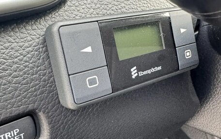 Nissan X-Trail, 2015 год, 1 700 000 рублей, 11 фотография