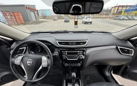 Nissan X-Trail, 2015 год, 1 700 000 рублей, 18 фотография