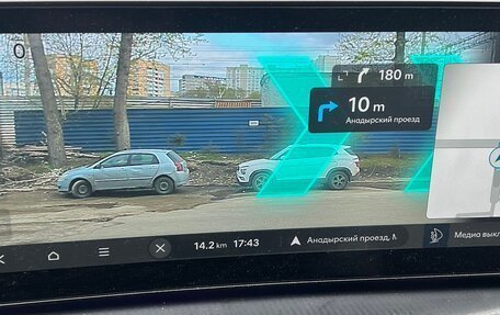 Hyundai Santa Fe IV, 2023 год, 5 900 000 рублей, 7 фотография