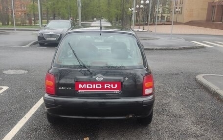 Nissan Micra II, 2000 год, 199 999 рублей, 5 фотография