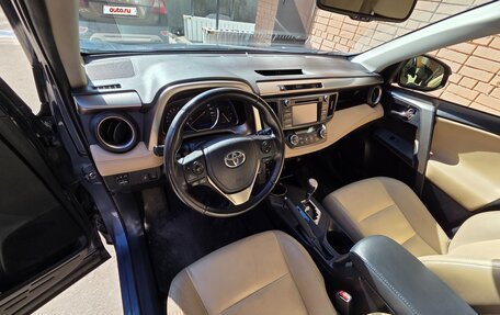 Toyota RAV4, 2014 год, 2 500 000 рублей, 5 фотография