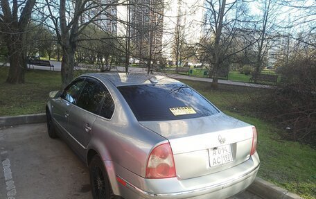 Volkswagen Passat B5+ рестайлинг, 2004 год, 550 000 рублей, 2 фотография