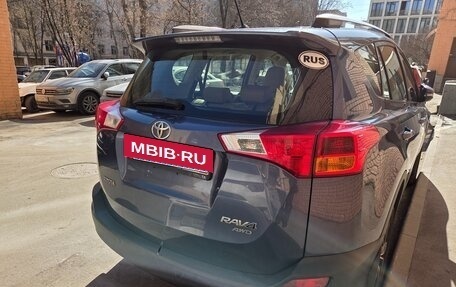 Toyota RAV4, 2014 год, 2 500 000 рублей, 6 фотография