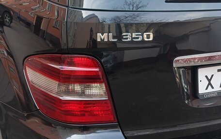 Mercedes-Benz M-Класс, 2008 год, 1 420 000 рублей, 7 фотография