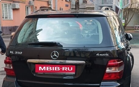 Mercedes-Benz M-Класс, 2008 год, 1 420 000 рублей, 8 фотография