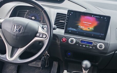 Honda Civic VIII, 2008 год, 770 000 рублей, 9 фотография