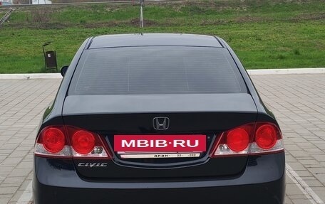 Honda Civic VIII, 2008 год, 770 000 рублей, 3 фотография
