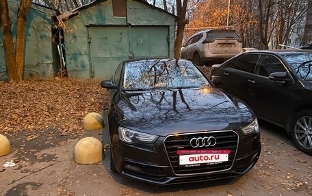 Audi A5, 2015 год, 1 800 000 рублей, 13 фотография