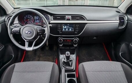 KIA Rio IV, 2020 год, 1 250 000 рублей, 7 фотография