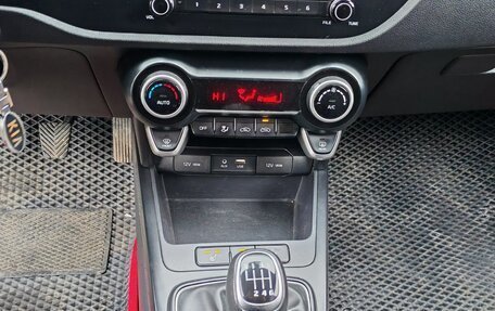 KIA Rio IV, 2020 год, 1 250 000 рублей, 13 фотография