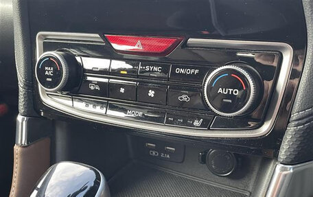 Subaru Forester, 2023 год, 2 419 000 рублей, 20 фотография