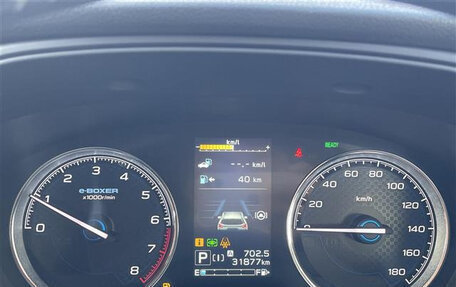 Subaru Forester, 2023 год, 2 419 000 рублей, 17 фотография