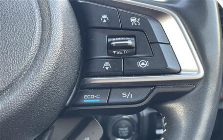 Subaru Forester, 2023 год, 2 419 000 рублей, 16 фотография