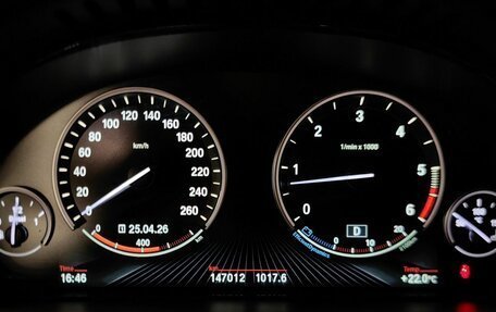 BMW X5, 2017 год, 3 793 000 рублей, 12 фотография