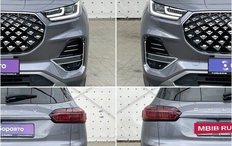 Chery Tiggo 8 Pro, 2022 год, 2 250 000 рублей, 8 фотография