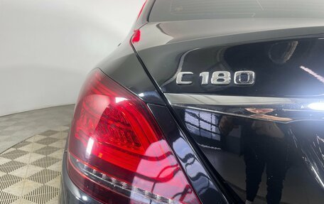 Mercedes-Benz C-Класс, 2019 год, 2 600 000 рублей, 8 фотография