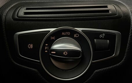 Mercedes-Benz C-Класс, 2019 год, 2 600 000 рублей, 19 фотография