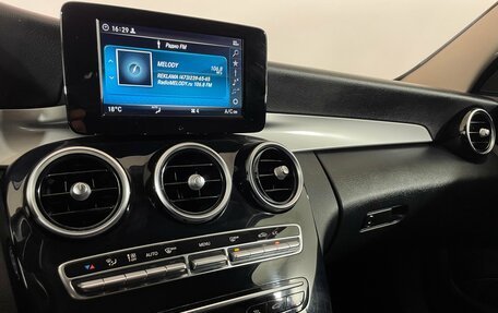 Mercedes-Benz C-Класс, 2019 год, 2 600 000 рублей, 16 фотография