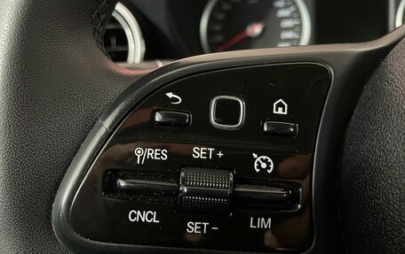 Mercedes-Benz C-Класс, 2019 год, 2 600 000 рублей, 23 фотография