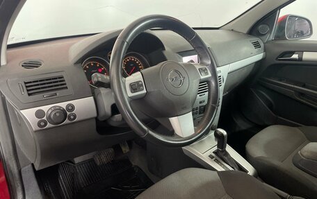 Opel Astra H, 2010 год, 460 000 рублей, 7 фотография