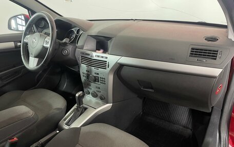 Opel Astra H, 2010 год, 460 000 рублей, 8 фотография