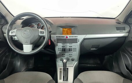 Opel Astra H, 2010 год, 460 000 рублей, 9 фотография