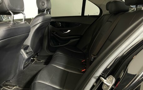 Mercedes-Benz C-Класс, 2019 год, 2 600 000 рублей, 25 фотография