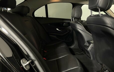 Mercedes-Benz C-Класс, 2019 год, 2 600 000 рублей, 26 фотография