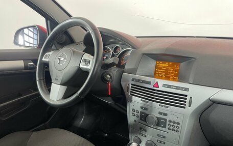 Opel Astra H, 2010 год, 460 000 рублей, 12 фотография