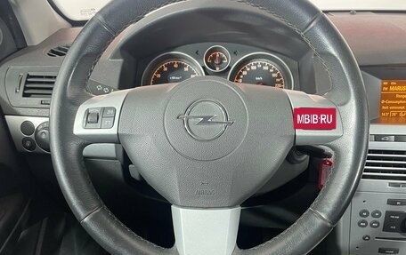 Opel Astra H, 2010 год, 460 000 рублей, 10 фотография