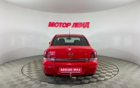 Opel Astra H, 2010 год, 460 000 рублей, 5 фотография