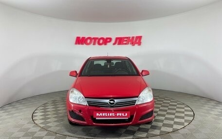 Opel Astra H, 2010 год, 460 000 рублей, 2 фотография